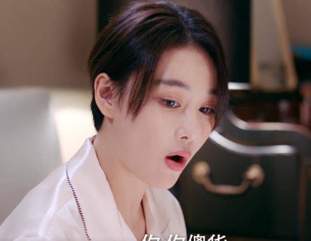 迪丽热巴的台词火了,张馨予都没反应过来,编剧也太有才了_周放_瞬间