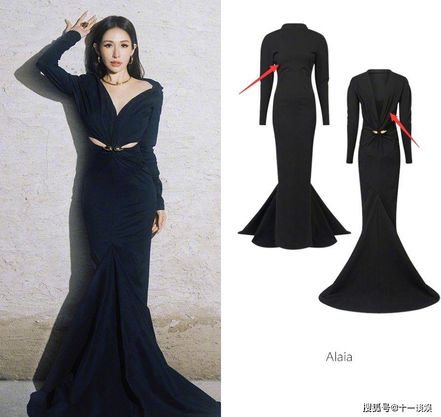 细心的网友还发现,萧亚轩的礼服穿反了,这条裙子原本是露背设计,但