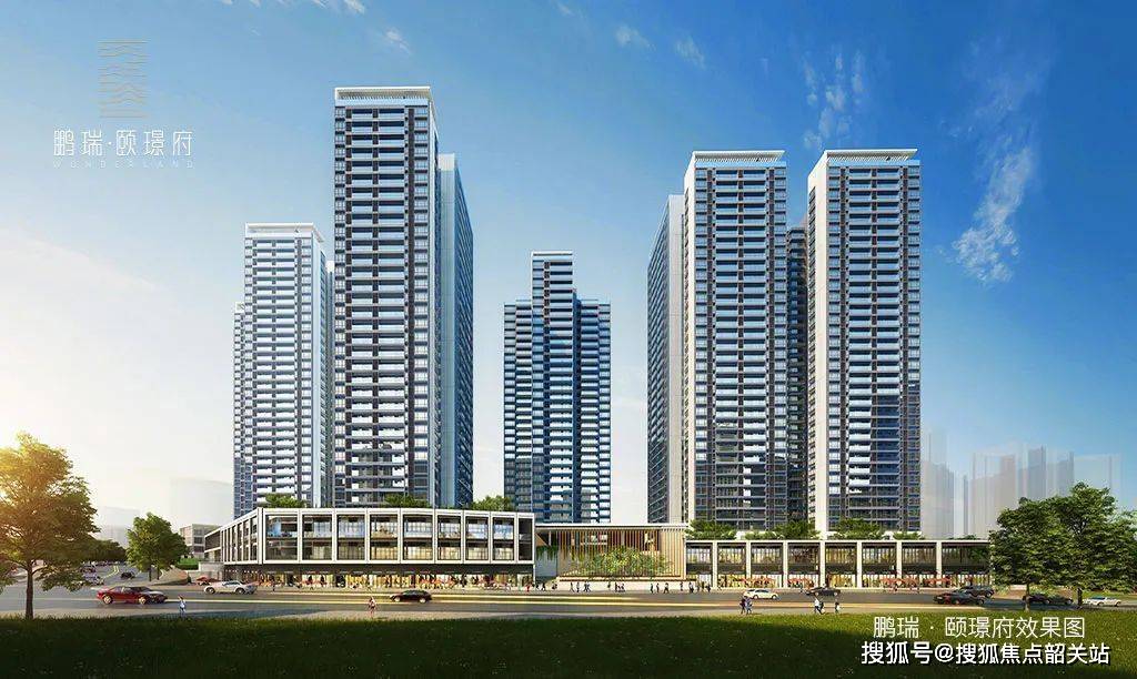 鹏瑞尚府售楼处电话-深圳鹏瑞尚府【欢迎您】首页网站_售楼中心|楼盘