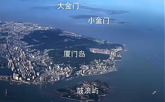 他在战斗中被俘,依靠两个篮球的胆,从金门岛游回厦门岛_胡清河_泅渡