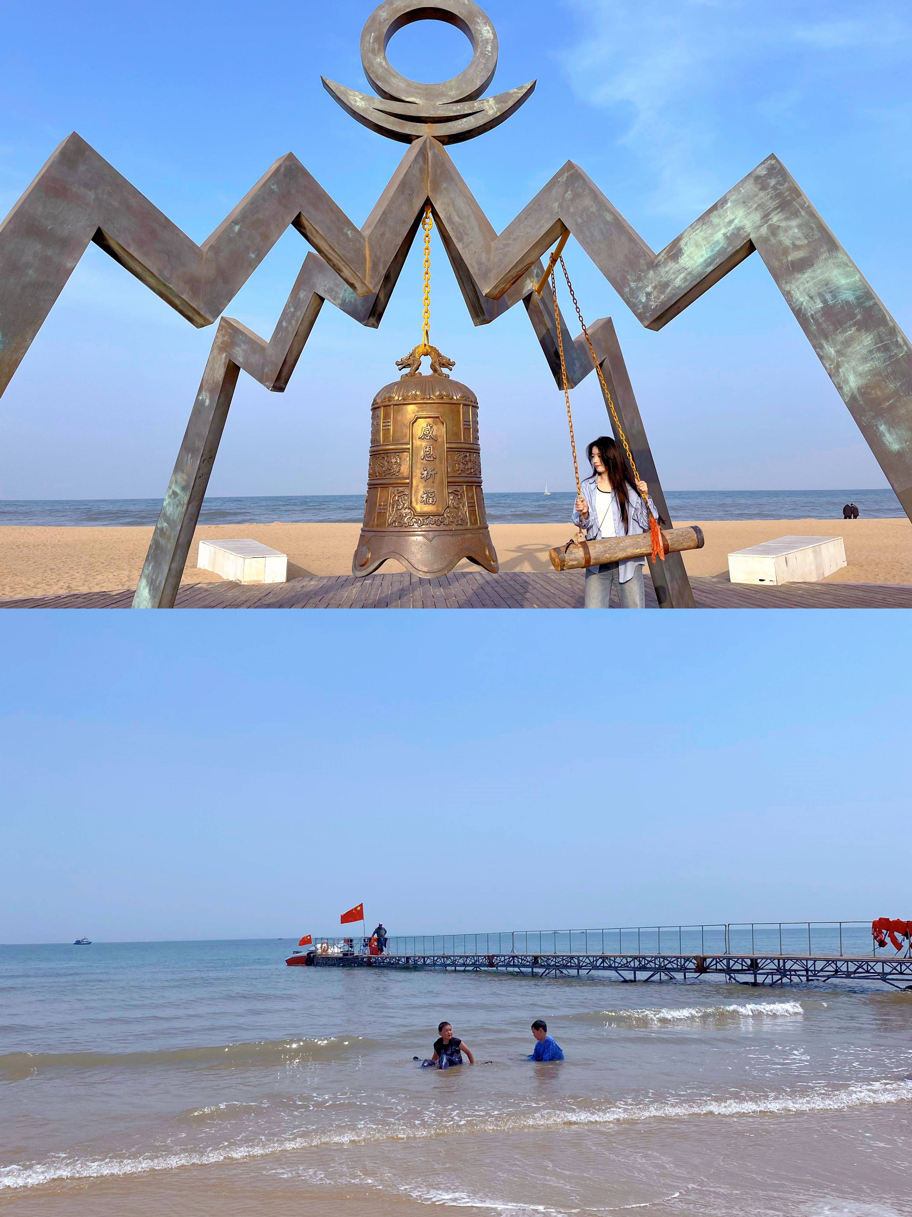 日照攻略,與海相伴,大海是可以觸碰的藍天_沙灘_公園_餐廳