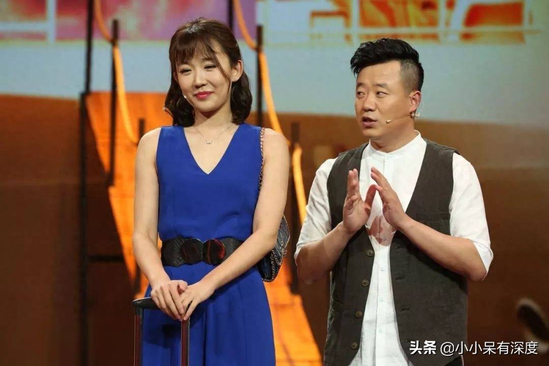 东北丑王郭金杰,22岁开始初恋,傻人有傻命,被追的感觉爽极了_崔莹