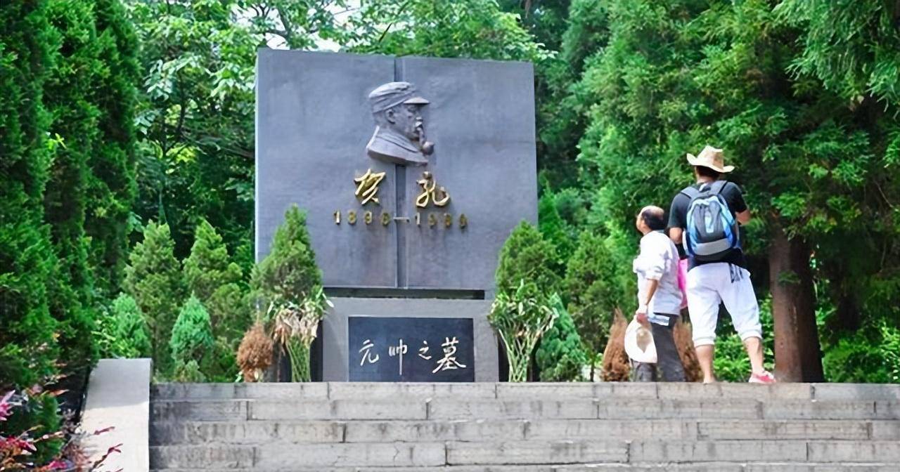 谁是八宝山第1墓?特殊的81号墓埋葬的谁?_林徽因_任弼时_先生