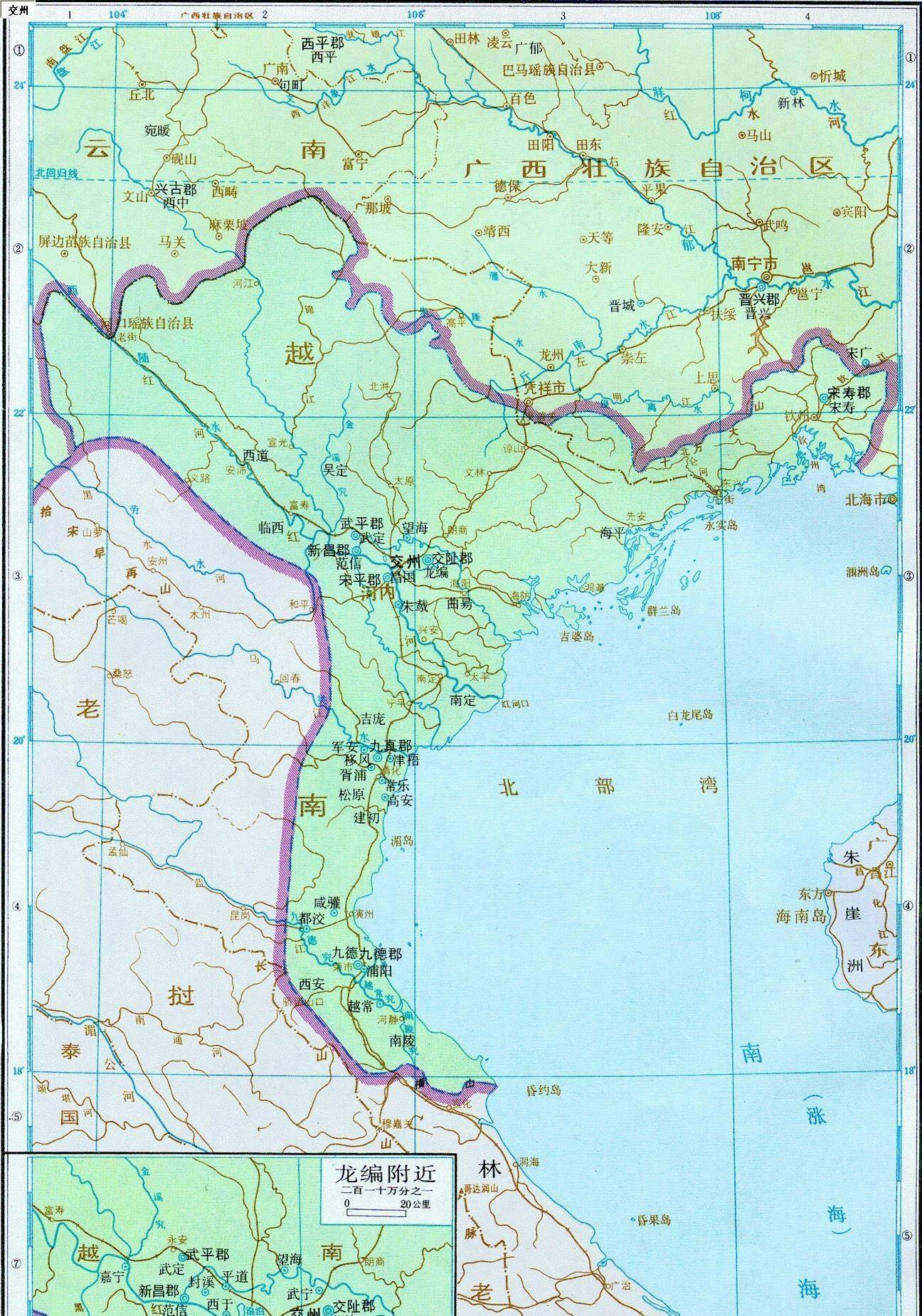 越南_林邑_安南都护府