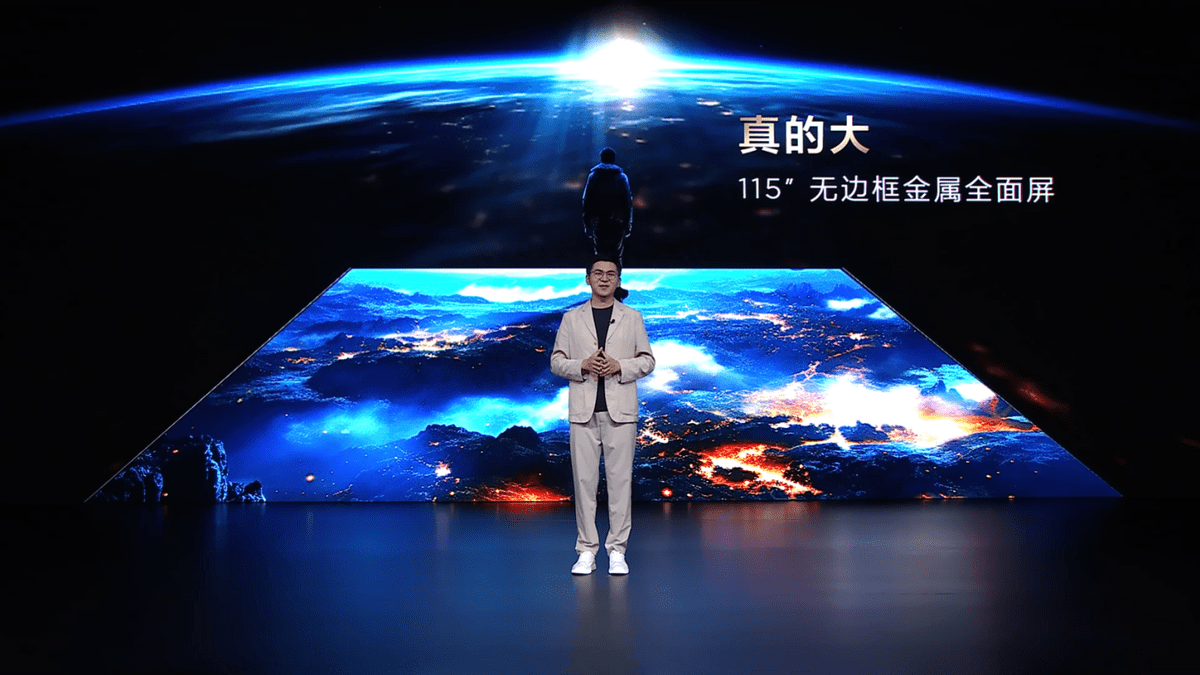 引领豪宅超大屏风向标 TCL发布全球最大QD-Mini LED电视115″X11G Max-家电圈官网