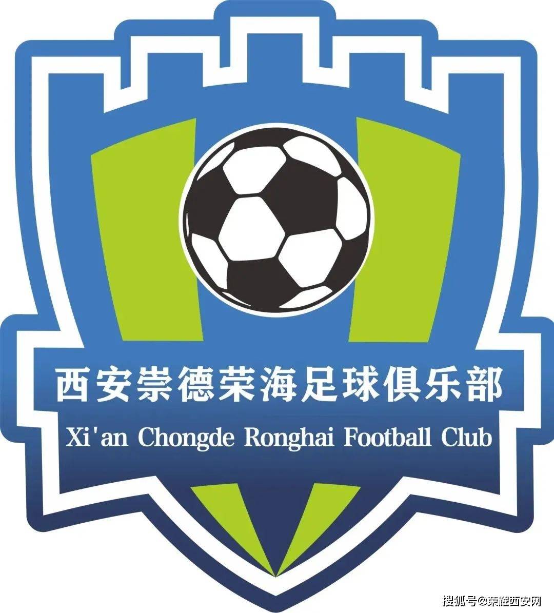 重回赛场,他们想为陕西足球带点不一样的精彩_杨小龙_职业_西安