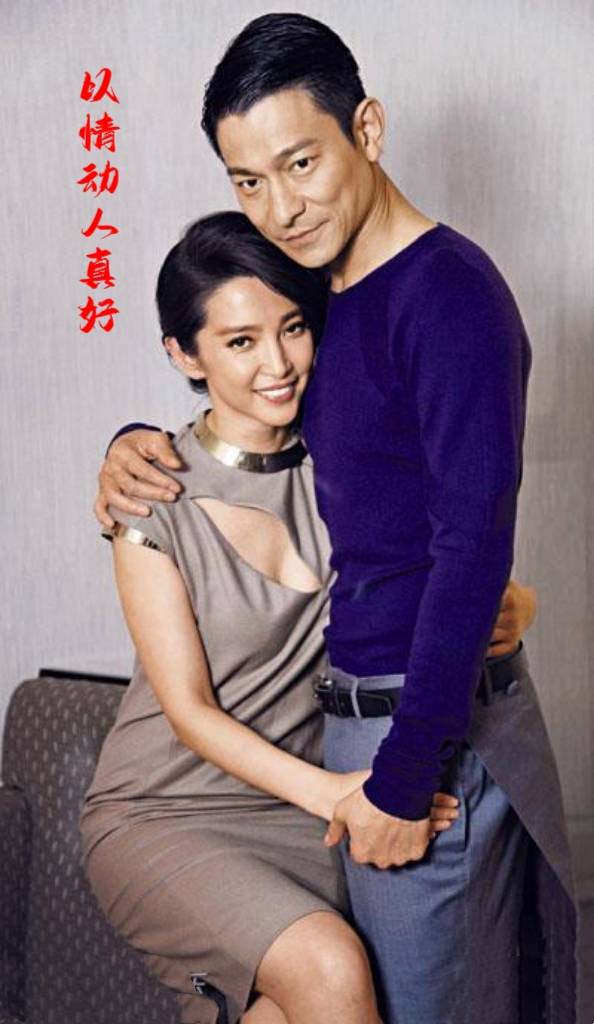 刘德华公开的唯一女友,出书8万字50张彩照揭开他秘密,令人吃惊_女人