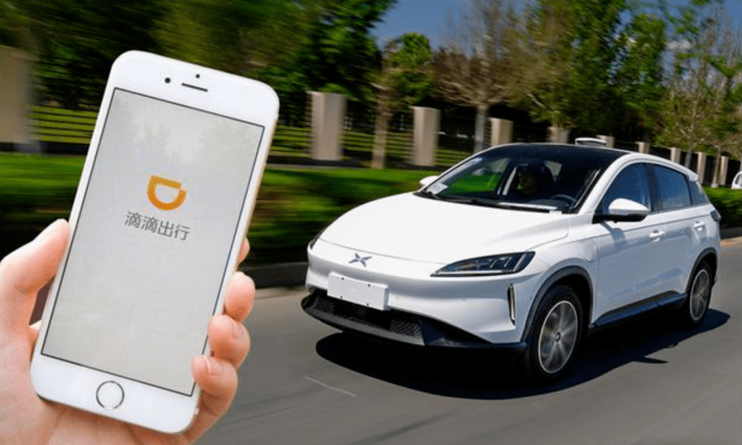 小鹏收购滴滴造车项目,一切为了规模_合作_汽车_进行