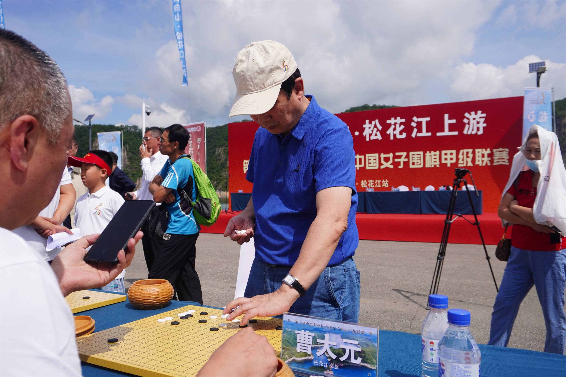 曹大元周泓余方若曦高星李小溪陆敏全罗楚玥潘阳宋容慧王爽参与指导棋