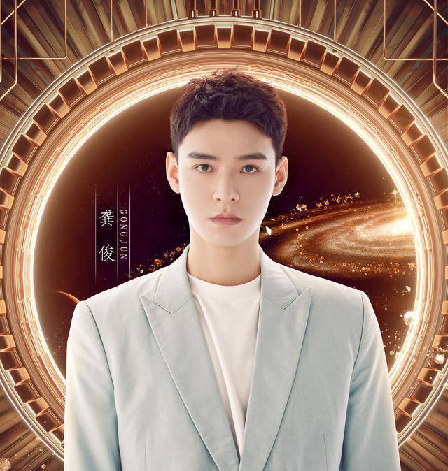 龚俊《你好,火焰蓝》出片花,另一部新戏偷偷改名,可惜造型雷_指尖