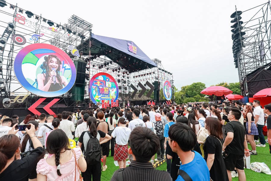 泰嗨音乐节,嘉年华精彩收官,视听盛宴燃动长沙橘子洲_文化_品牌_互动