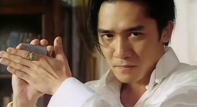 1994年,由彭绮华执导,梁朝伟,梁家辉,郑伊健共同出演的《神龙赌圣之旗