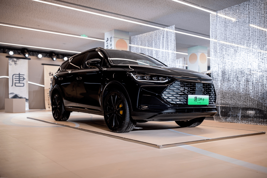 旗舰亮相!——比亚迪唐dm-i家族品鉴会
