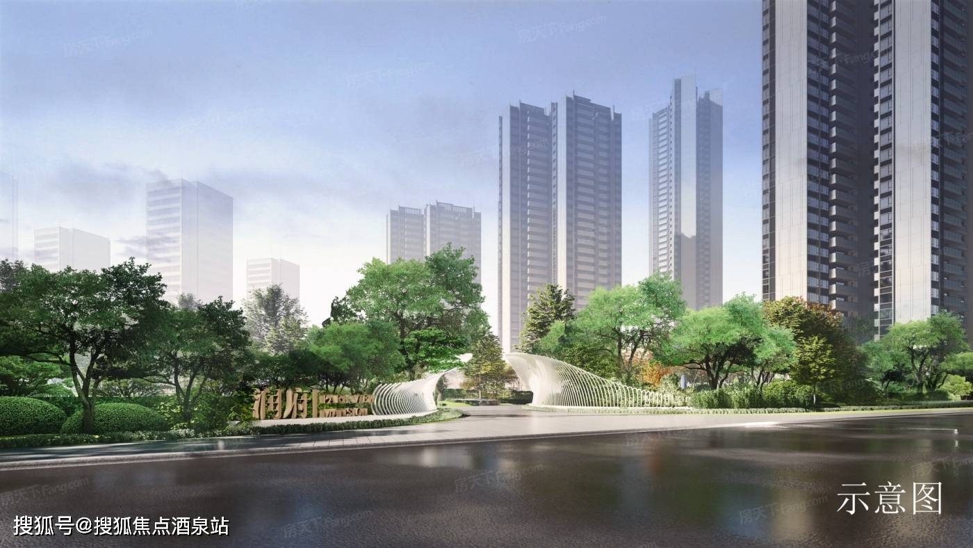 华润曦江润府售楼处(24小时电话)曦江润府首页网站_售楼处丨楼盘详情