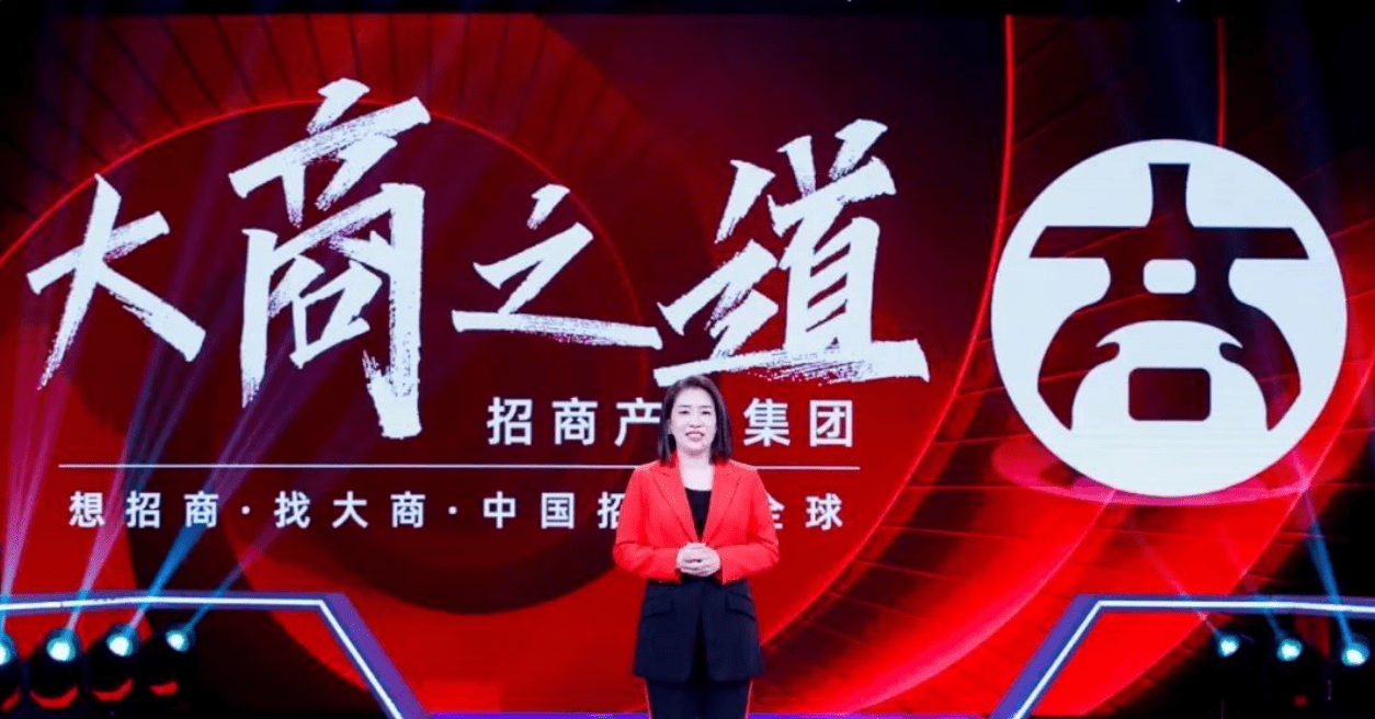 大商之道亮相吉林卫视《创业中国人》,招商专家王昕导师详解企业招商