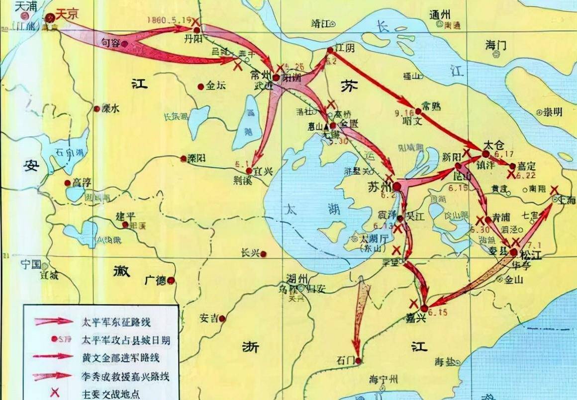 太平天国达到了现代战争水平的一次协同会战-全歼江南大营之役_和春