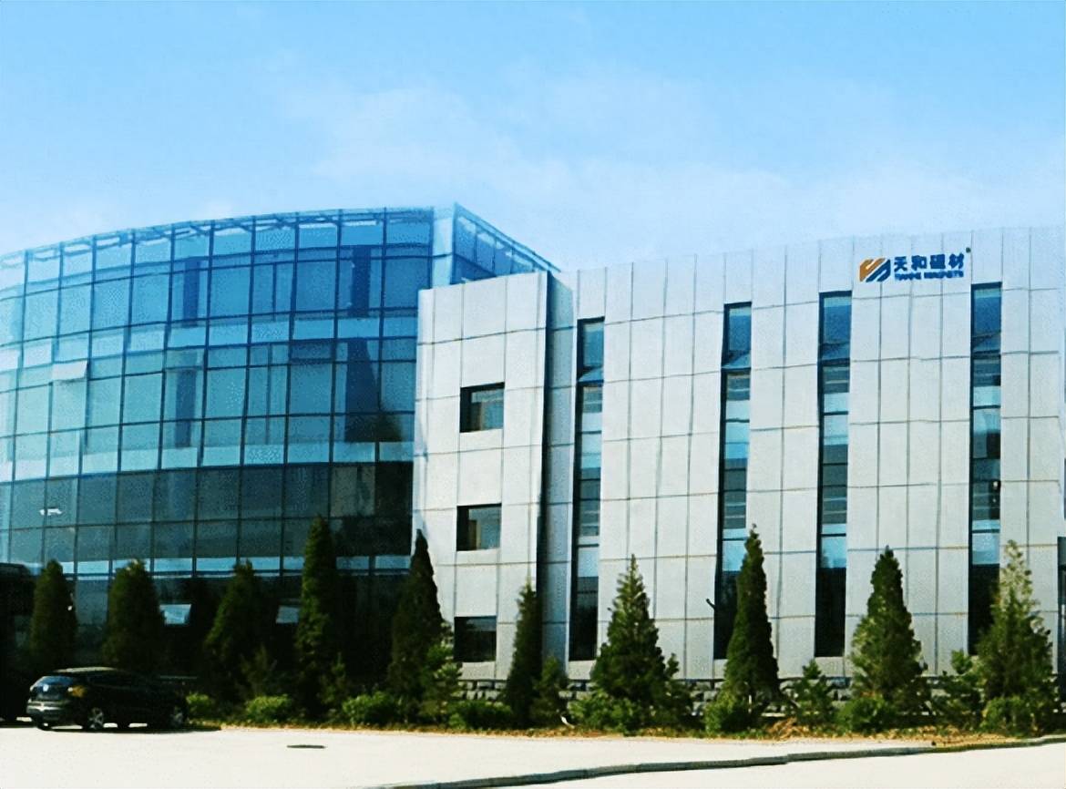 天和磁材IPO转主板：信披问题积重难返 环评