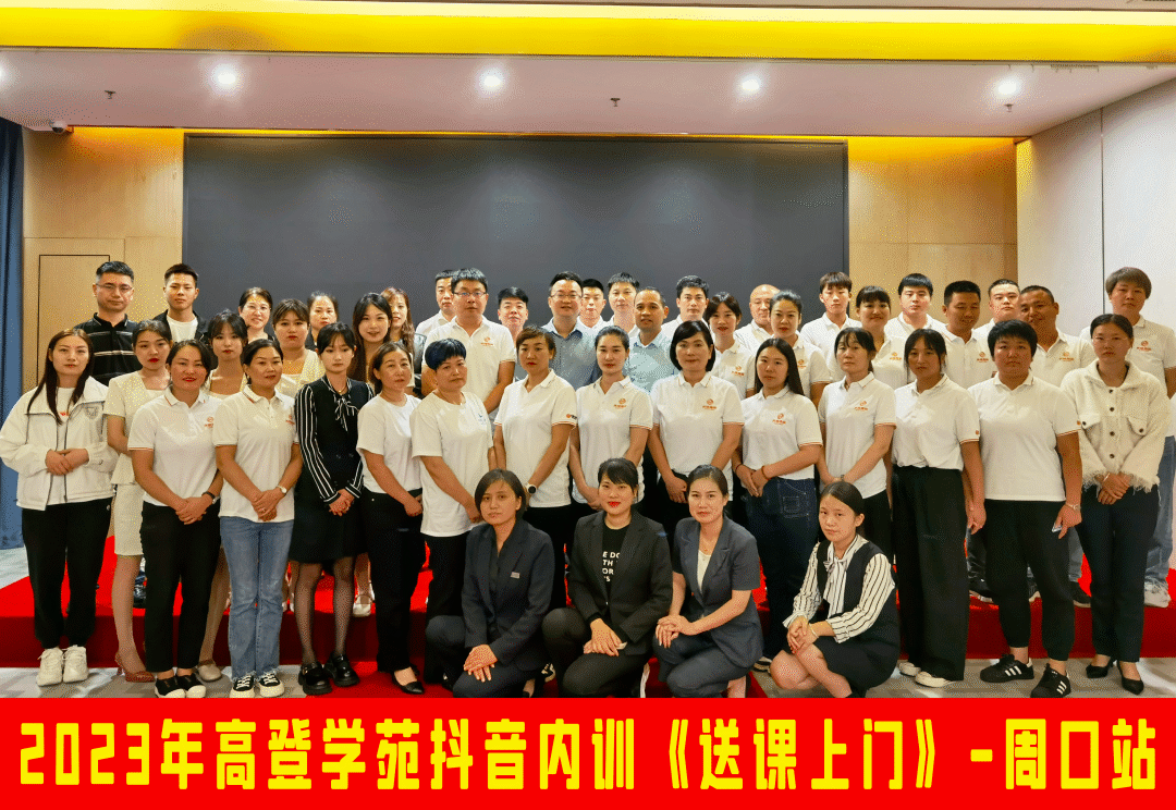 【福州美喜酒店】【南宁汇美酒店】【赣州康莱博酒店】【佛山什光云端