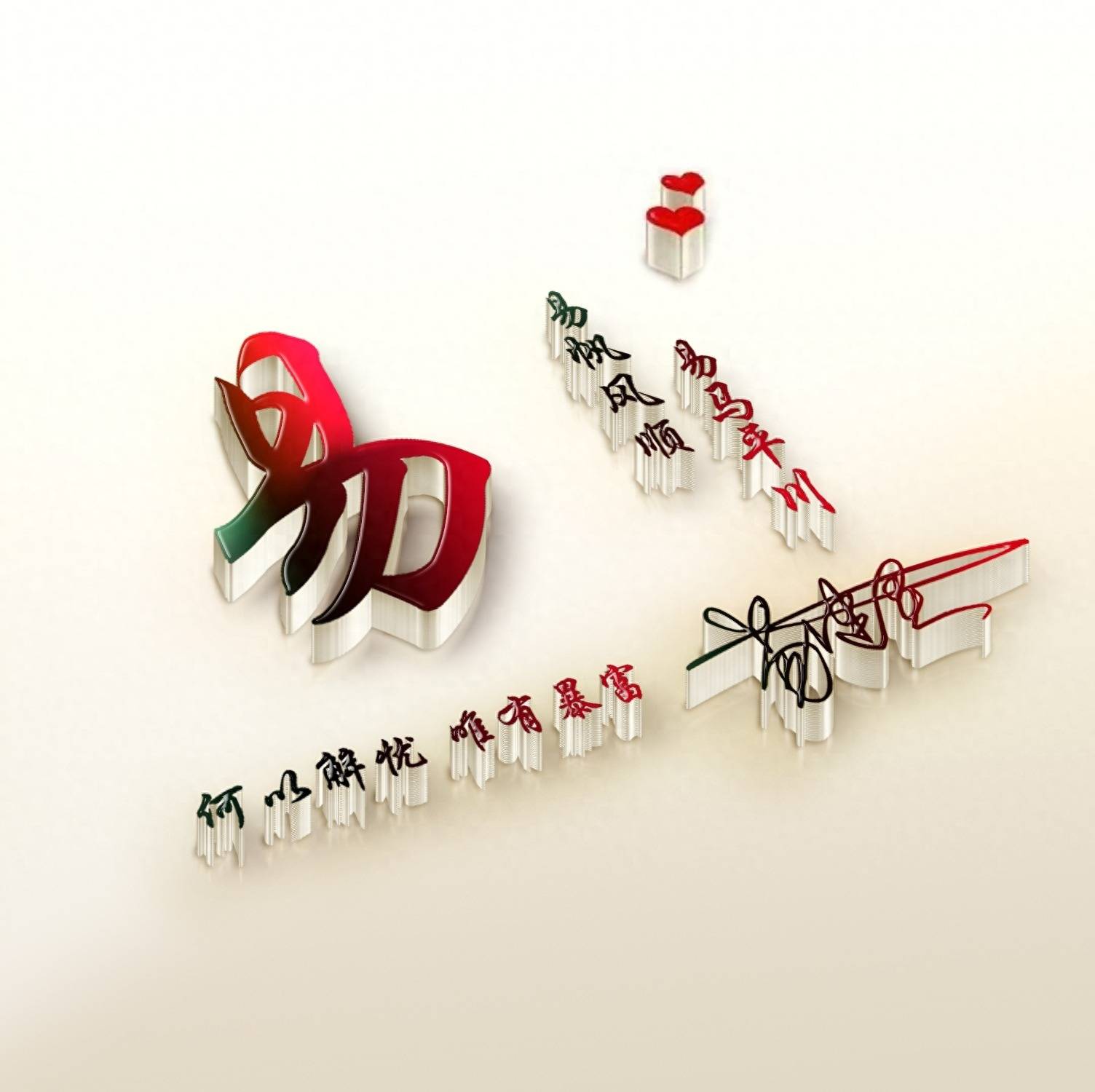 超好看的姓氏头像,55张精选高端商务签名头像,有你的名字吗?