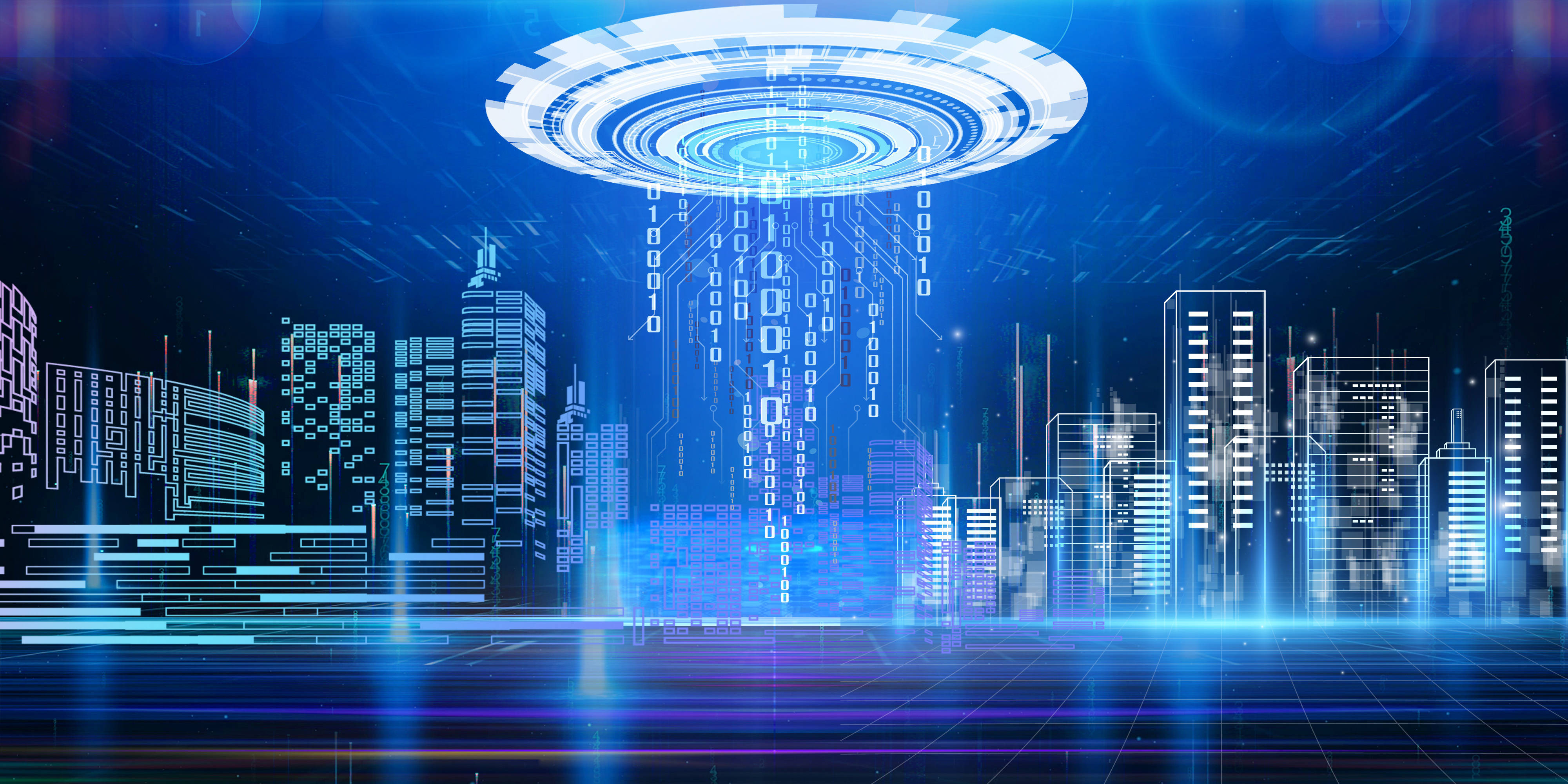 湖北中渠投资资产管理有限公司:数字化企业,开启创新与发展的新纪元