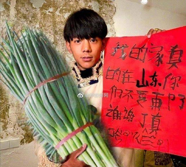 放牛娃丁真太火了高居粉丝活跃榜top3旅游界和明星纷纷蹭热度_什么