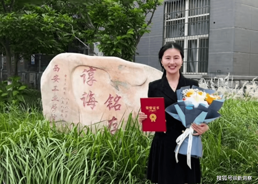 美女网红博士相宜:因三句"我们日本",被举报到辞职,她冤枉吗?