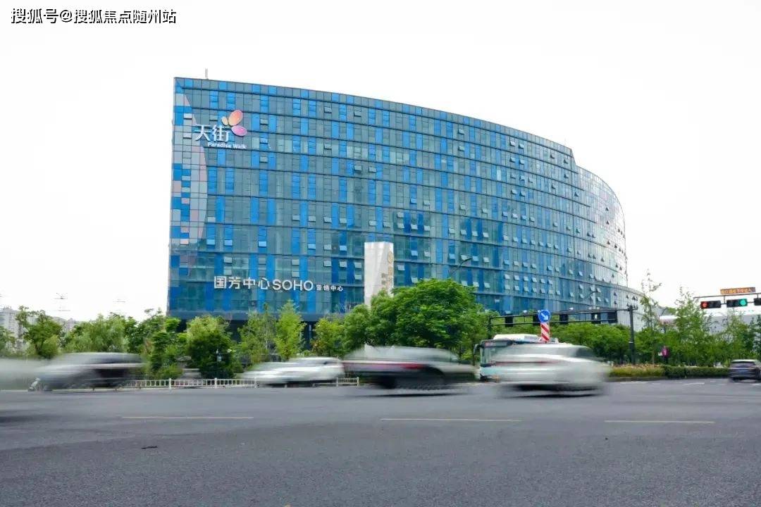 龙湖国芳天街(杭州九堡公寓)首页网站丨2023最新房价丨详情丨交通丨