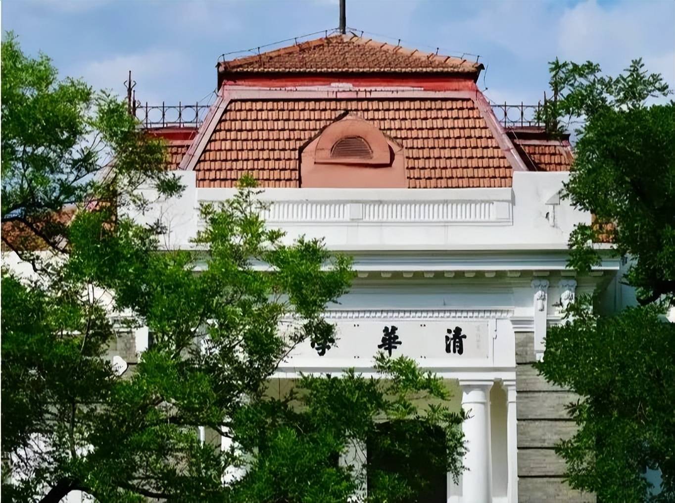 2023年各美院本科录取分数线_美术学院录取分数线排名_中央美术学院清华大学美术学院天津美术学院中国美术学院鲁迅美术学院四川美术学院广州美术学院湖北美术学院西安美术学院