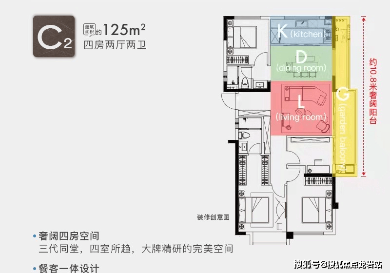 中海晋安湖叁号院售楼处欢迎您 电话—售楼处楼盘详情_项目_福州_优惠