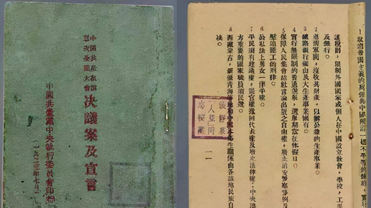 宁波老农为儿子守墓24年,死前却挖开坟墓,取出一物直送北京_张人亚