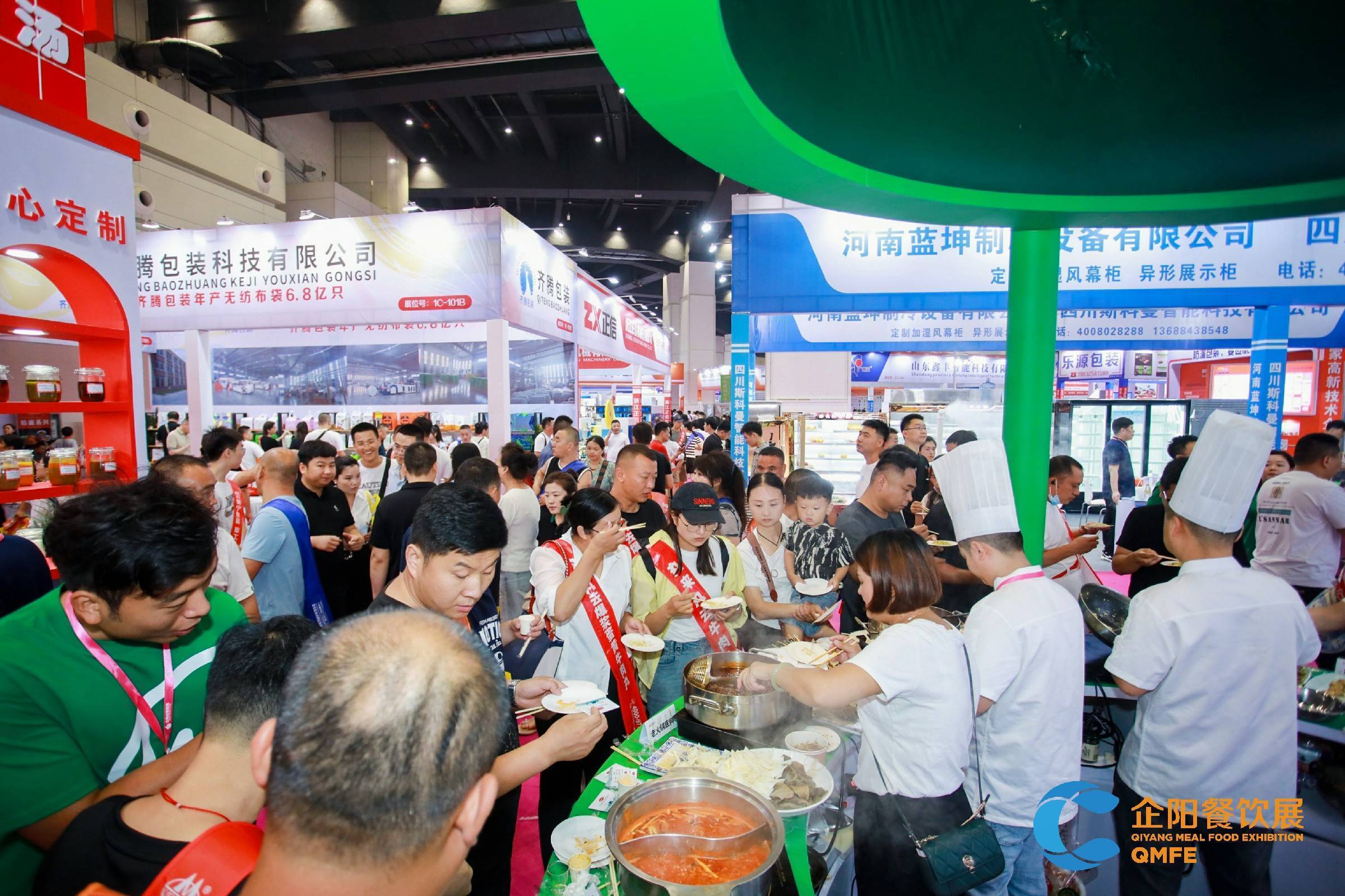 企阳·2023天津餐饮食材节:西安饮食上半年收入3.