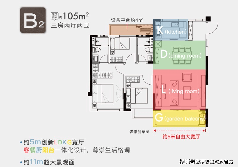 中海晋安湖叁号院售楼处欢迎您 电话—售楼处楼盘详情_项目_福州_优惠