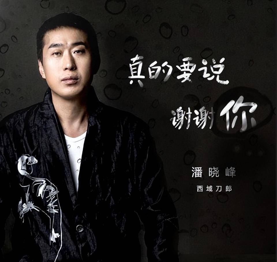 这一点倒和他后来模仿炒作的歌手刀郎很相似