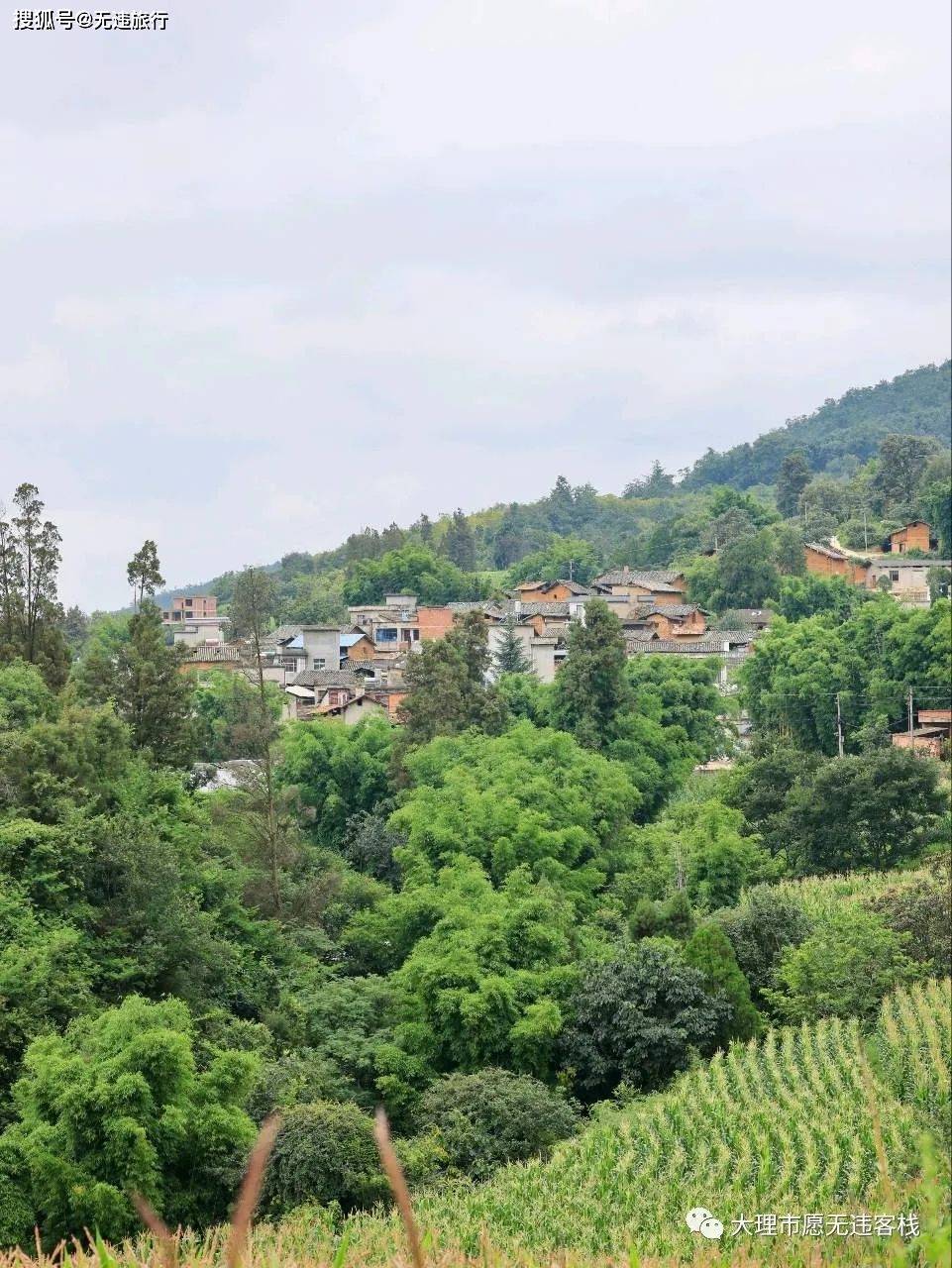 昆明沙朗母格:百年古村,一言难尽!(纪实)_村落_游客_地方