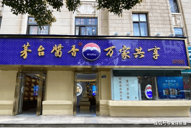 胜牌机油门头店图片图片