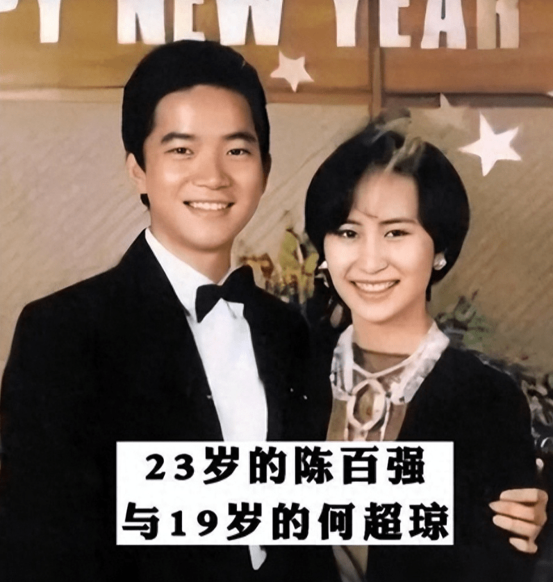 何超琼现身贵州惹争议,在山间土地穿清凉紧身吊带,被指不得体