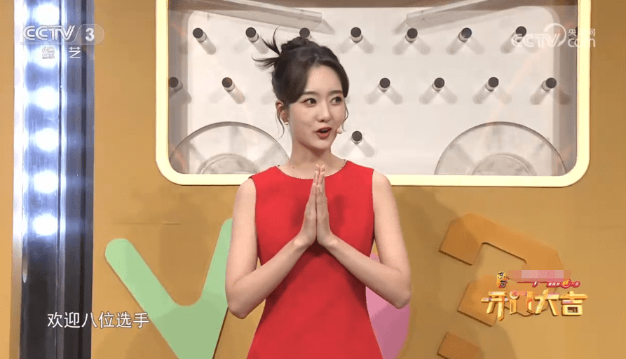 《开门大吉》:节目大改版,地方台俞熙雯取代第2现场主持人钉铛_变动