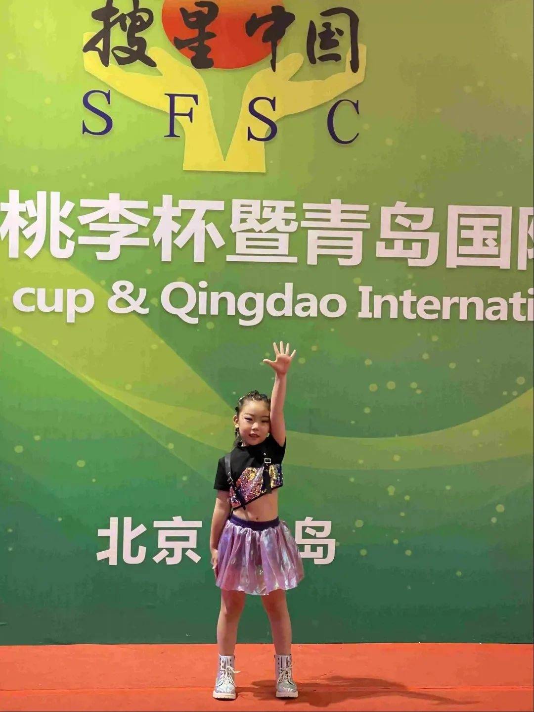 人气总冠军-商艺馨 | 第11季中国好猫步辽宁总决赛_少儿_舞台_大赛