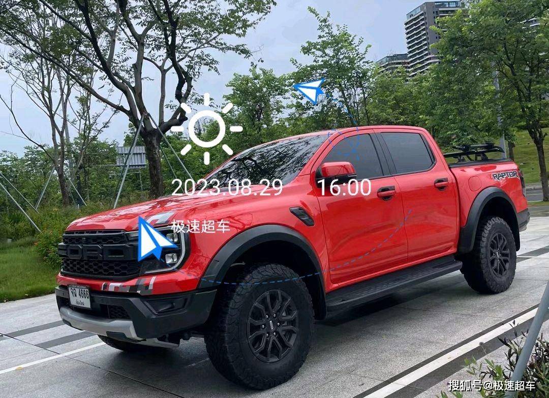预售16万!全新福特Ranger国产版来了,竞争力十足,2.3T+四驱_搜狐汽车_搜狐网