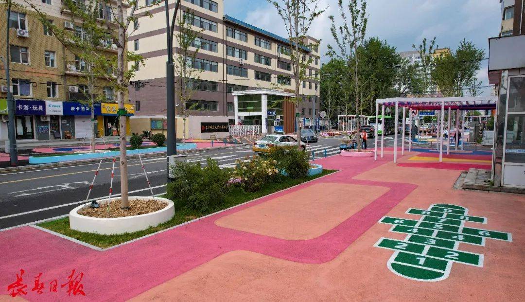 就在长春同志街!正式开始……_街区_花池_关爱