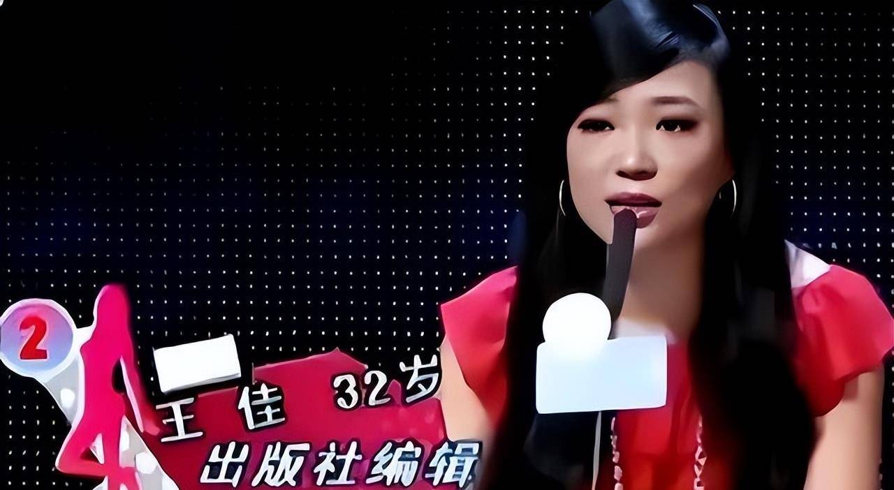 非诚勿扰最富女嘉宾图片