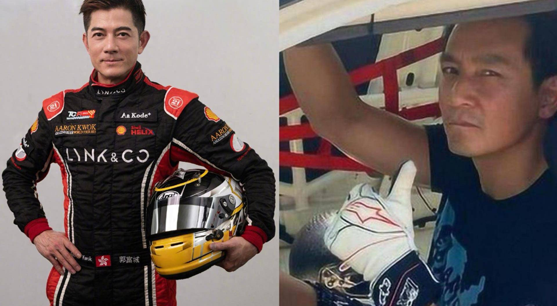 郭富城,吴彦祖确认征战国内赛车场_比赛_运动_东风