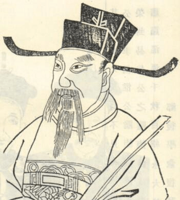 从孝宗朝的军事行动看南宋宰相群体_高宗_陈康伯_汤思退