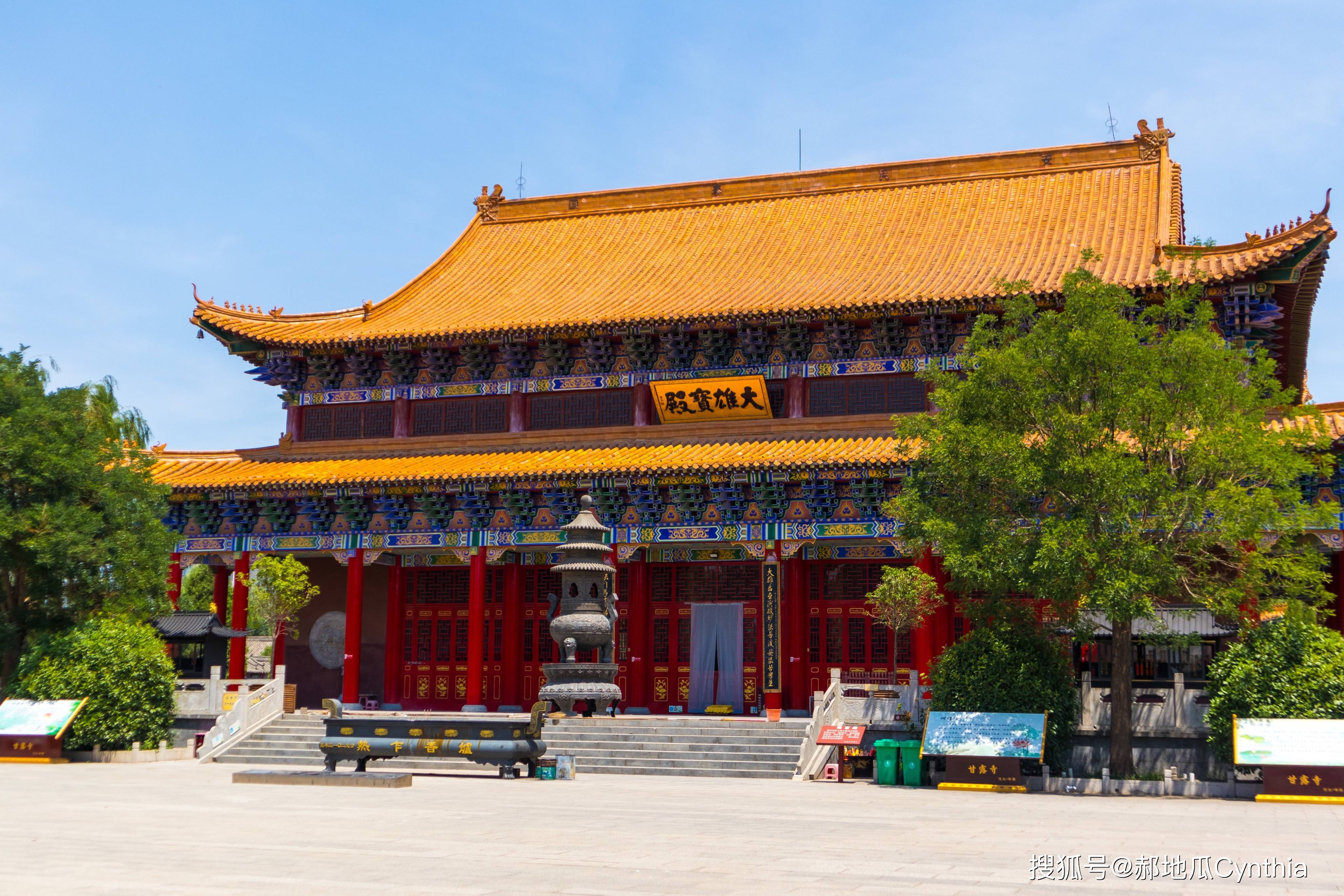 邯郸有座甘露寺,不在古城内,而是在古城外,隐藏在商业街内