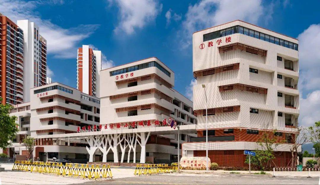 百奇民族中学更名为泉州惠南中学百崎校区!_教育_丰泽区_项目