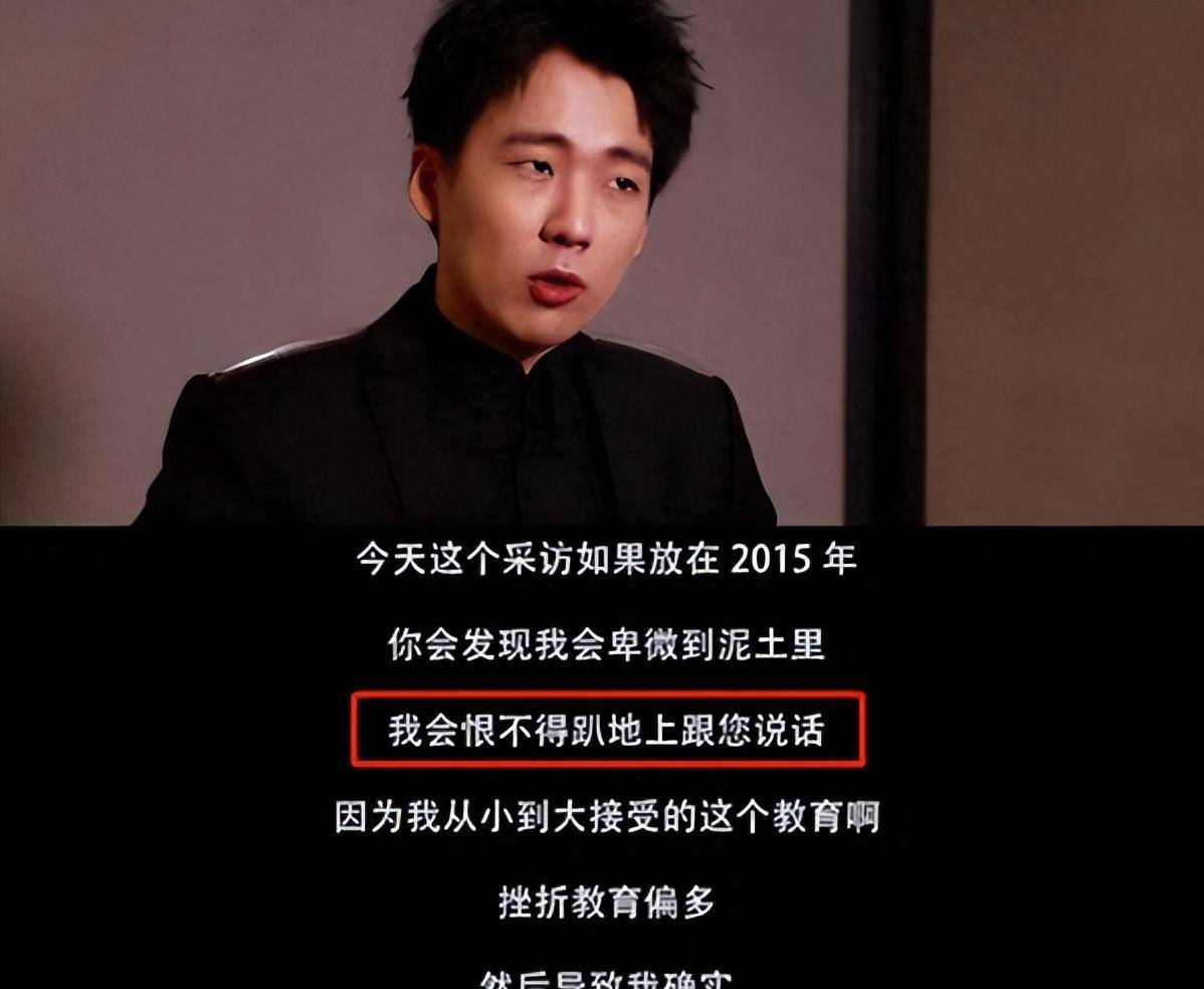郭麒麟谦先生举世无双,用谦逊和努力,铺就了更加灿烂的花路_郭德纲