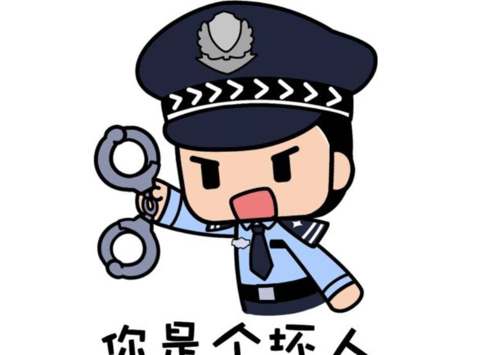 2001年女儿失踪,父母以为外出打工,不料19年后在家中挖出其遗骸_妻子