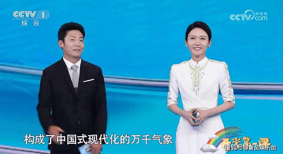 央视《开学第一课》主持阵容调整,龙洋被重用,王佳宁泪洒现场