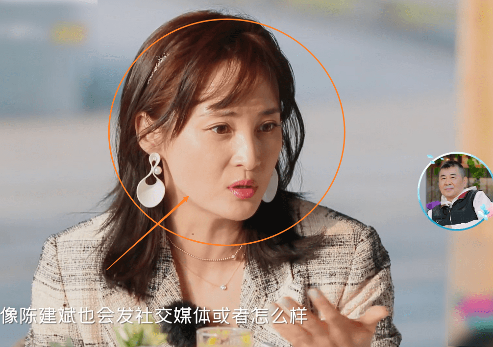 张馨月频频散播负能量,秦海璐霸气开呛,观察室里林峰表情都变了_女子