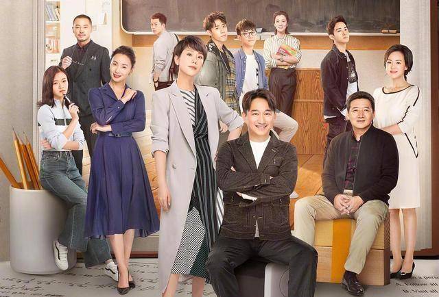 《安家》:孙俪,罗晋,张萌,王自健,海清,郭涛,奚美娟,韩童生,李宗翰